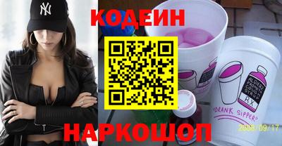 шишки Каменск-Уральский
