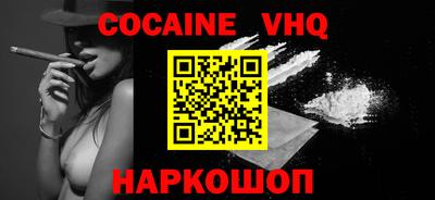 ГАЛЛЮЦИНОГЕННЫЕ ГРИБЫ Будённовск