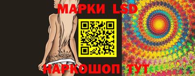 меф Бузулук