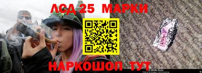 меф Бузулук