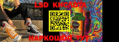 МДПВ Бугуруслан