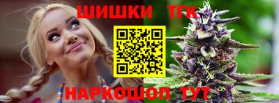ГАЛЛЮЦИНОГЕННЫЕ ГРИБЫ Будённовск