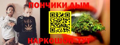 меф Бузулук
