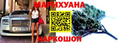 ГАЛЛЮЦИНОГЕННЫЕ ГРИБЫ Будённовск