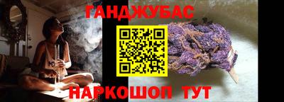 меф Бузулук