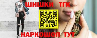 спиды Каменск-Шахтинский