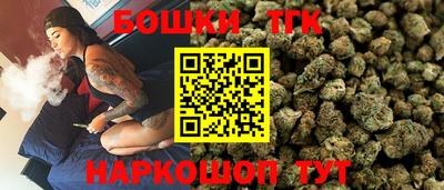 ГАЛЛЮЦИНОГЕННЫЕ ГРИБЫ Будённовск