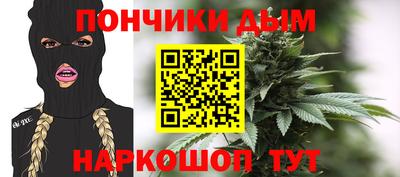 МДПВ Бугуруслан