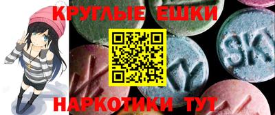 гидра Берёзовский