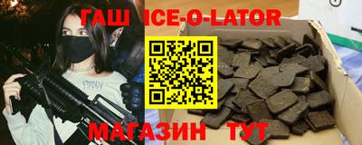 меф Бузулук