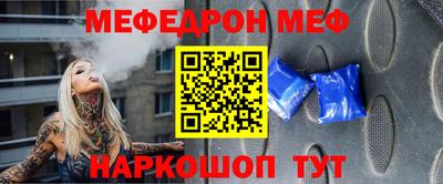 ГАЛЛЮЦИНОГЕННЫЕ ГРИБЫ Будённовск
