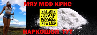 ГАЛЛЮЦИНОГЕННЫЕ ГРИБЫ Будённовск