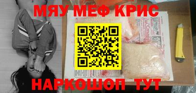 бутик Беслан